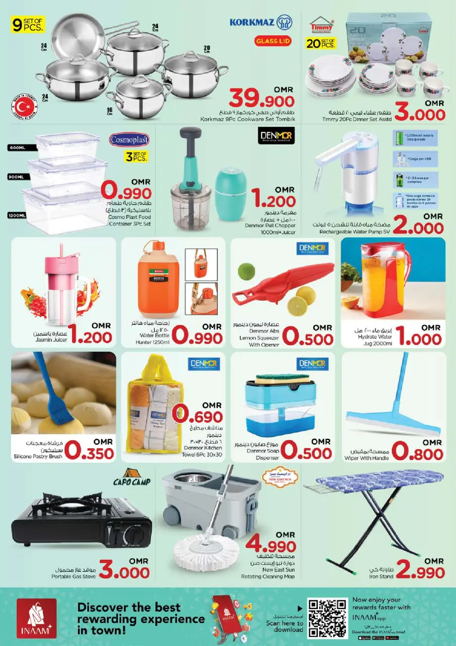 Ofertas de Nesto Oman de 27 a 30 noviembre 2025 Descuento de precio - Página 28