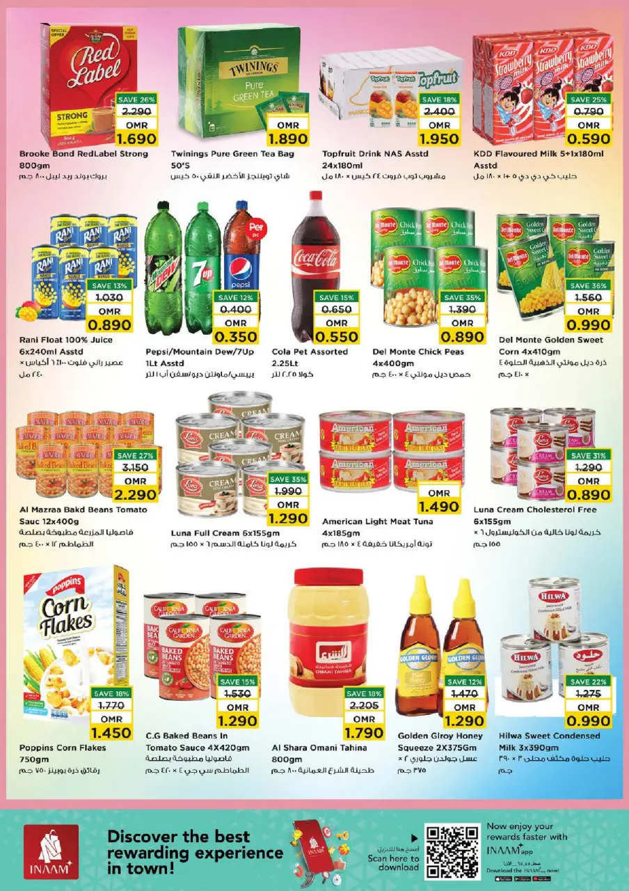 Ofertas de Nesto Oman de 27 a 30 noviembre 2025 Descuento de precio - Página 9
