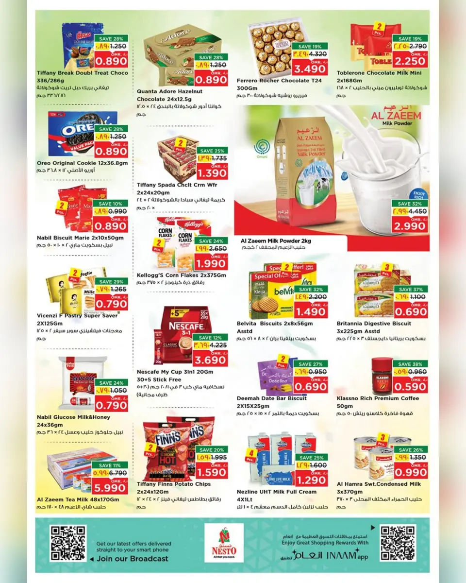 Ofertas de Nesto  Salalah  de 28 a 30 noviembre Ofertas de PRIME DAYS - Página 7