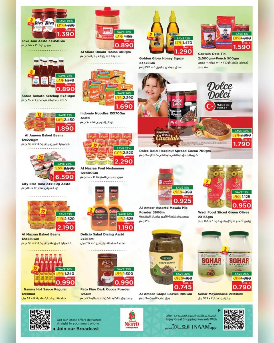 Ofertas de Nesto  Salalah  de 28 a 30 noviembre Ofertas de PRIME DAYS - Página 6