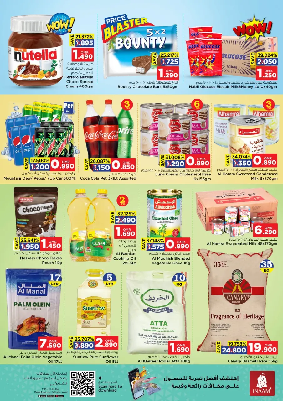 Ofertas de Nesto Oman de 27 a 29 noviembre 2025 Ofertas de precios increíbles - Página 3