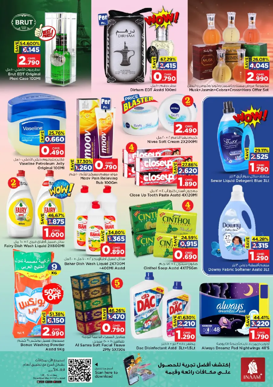 Ofertas de Nesto Oman de 27 a 29 noviembre 2025 Ofertas de precios increíbles - Página 4