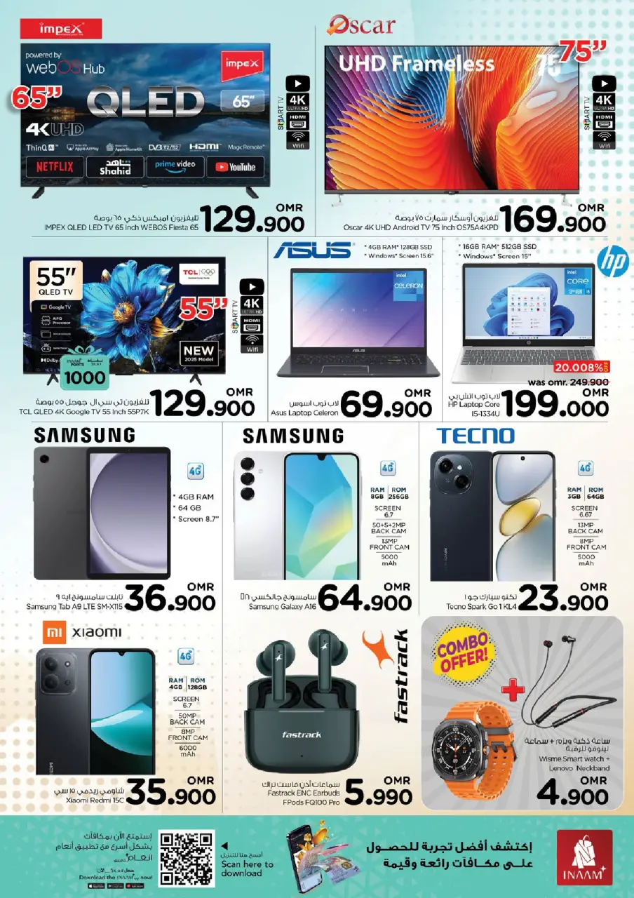 Ofertas de Nesto Oman de 27 a 29 noviembre 2025 Ofertas de precios increíbles - Página 6