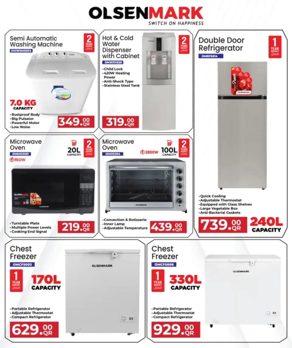 Offres Mark & Save  Ad-Dawhah  de 27 novembre à 13 décembre Offres technologiques - Page 16