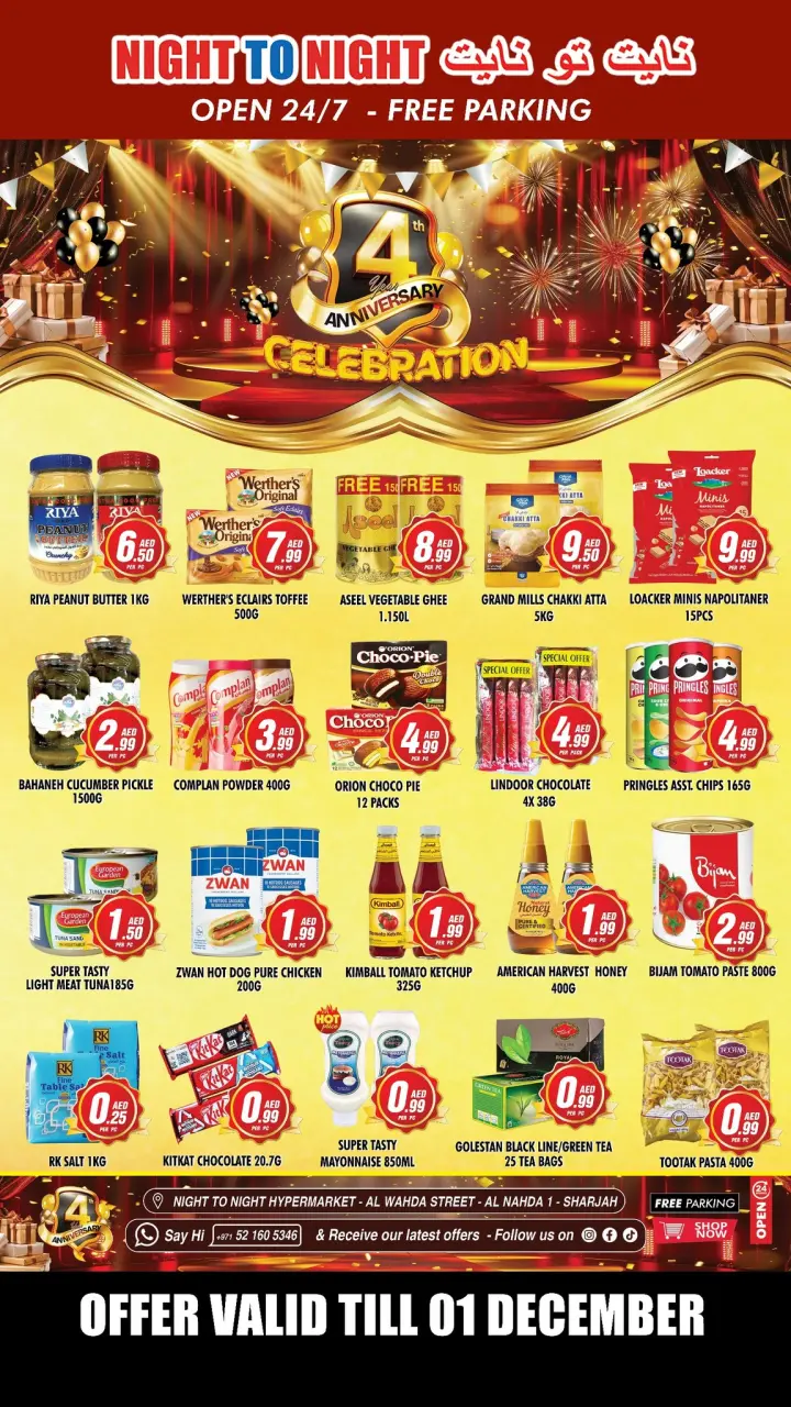 Ofertas de Night to Night  Sharjah  de 28 noviembre a 1 diciembre Ofertas de aniversario - Página 13