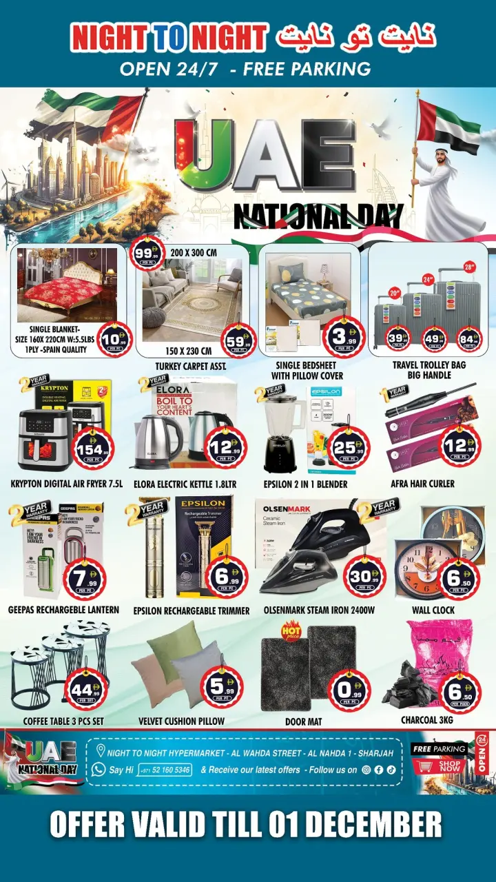 Ofertas de Night to Night  Sharjah  de 28 noviembre a 1 diciembre Ofertas de aniversario - Página 6