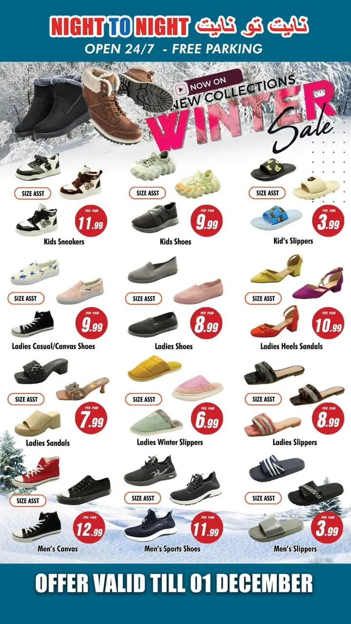 Ofertas de Night to Night  Sharjah  de 28 noviembre a 1 diciembre Ofertas de aniversario - Página 5