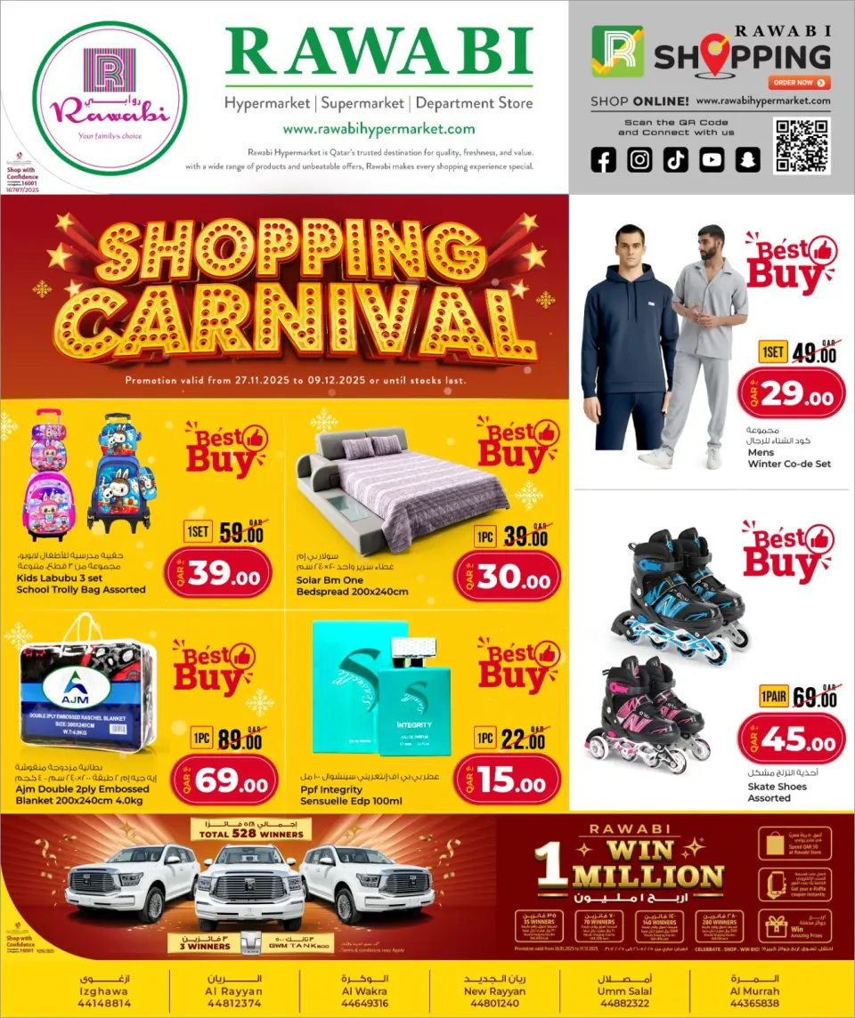 Offres Marchés de Rawabi Qatar de 27 novembre à 9 décembre 2025 carnaval d'achats - Page 31
