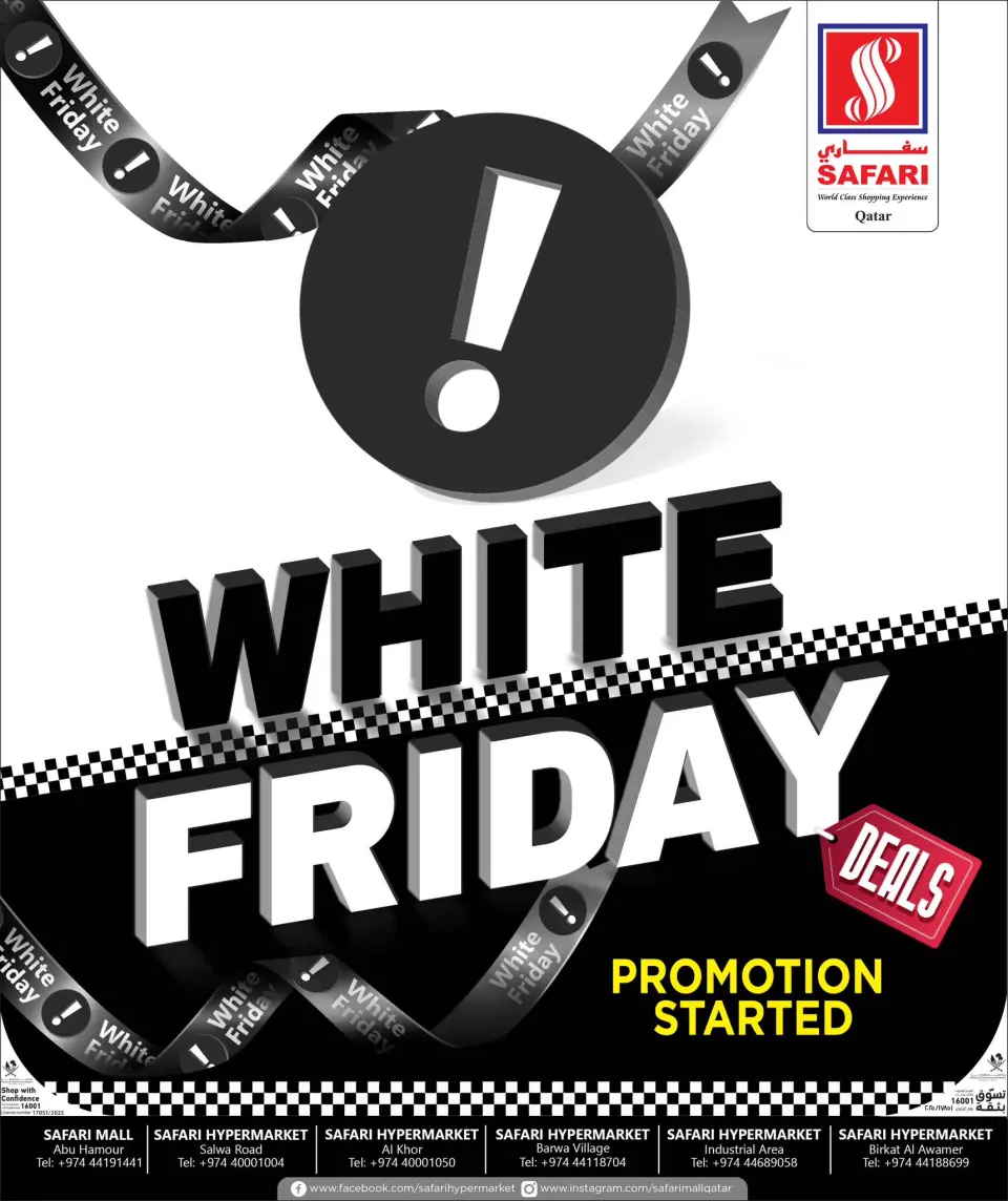 Safari hypermarket Qatar Offers from 27 to 29 November 2025 Weekend Deals - Page 9