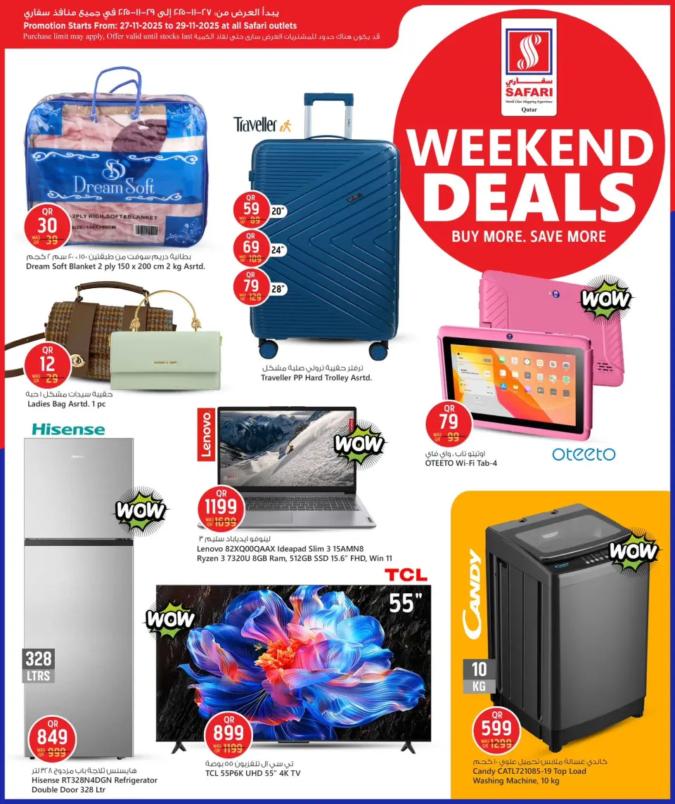 Safari hypermarket Qatar Offers from 27 to 29 November 2025 Weekend Deals - Page 8