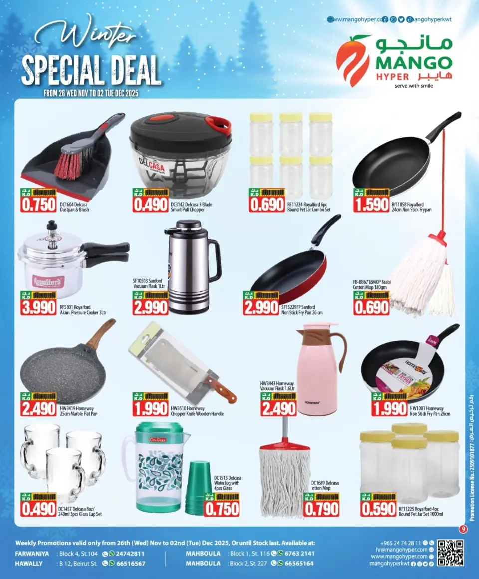 Ofertas de Hipermercado Mango Kuwait de 26 noviembre a 2 diciembre 2025 Ofertas de invierno - Página 9