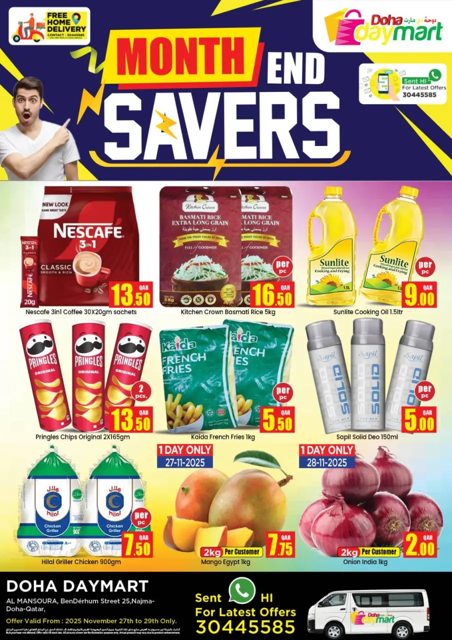 Ofertas de Doha Day mart Katar de 27 a 29 noviembre 2025 Ahorros de fin de mes