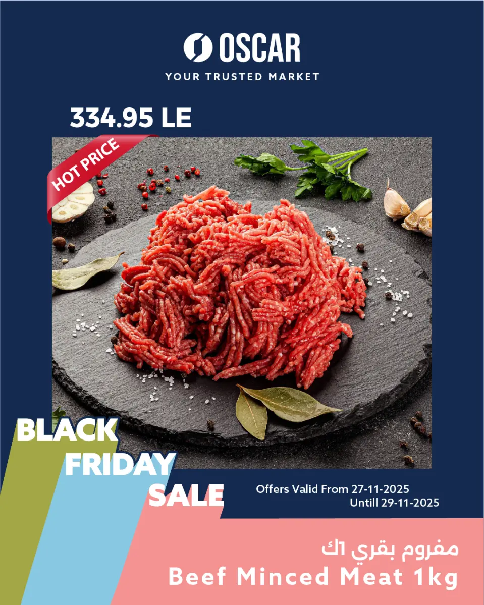 Oscar Grand Stores Egypt Offers from 27 to 29 November 2025 Weekend Deals - Page 3