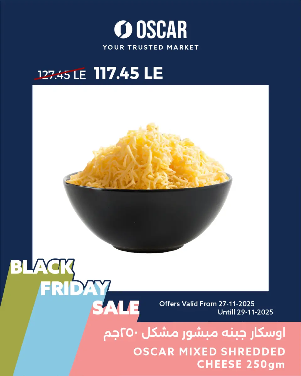 Oscar Grand Stores Egypt Offers from 27 to 29 November 2025 Weekend Deals - Page 21