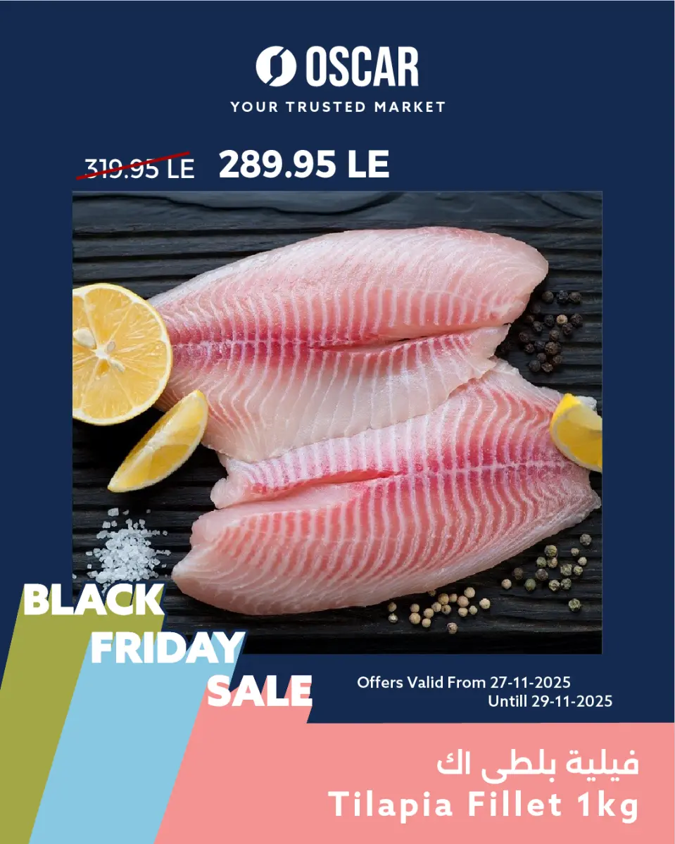 Oscar Grand Stores Egypt Offers from 27 to 29 November 2025 Weekend Deals - Page 10