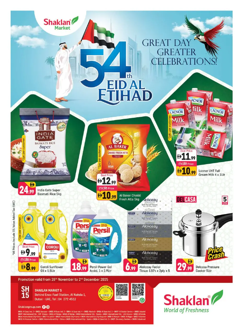 Shaklan UAE Offers from 28 November to 2 December 2025 Eid Al Etihad Deals