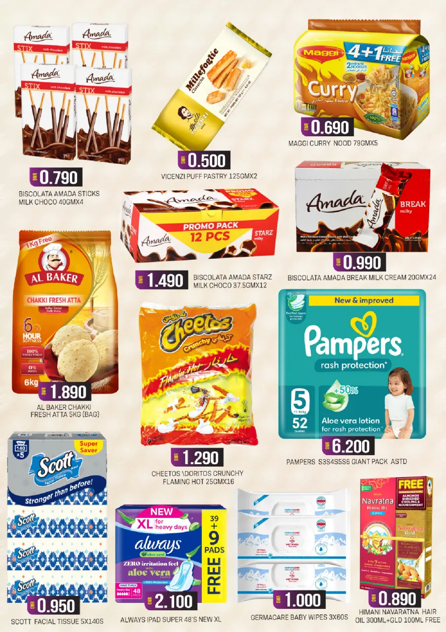 Km trading  Salalah  Offers from 27 November to 5 December Value Buys - Page 2