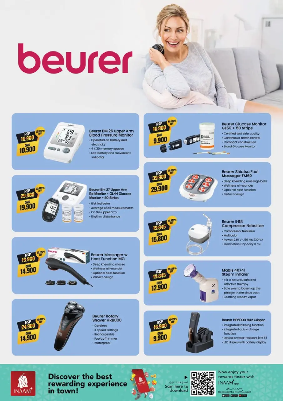 Ofertas de Nesto  Salalah  de 26 noviembre a 7 diciembre Ofertas de energía - Página 11