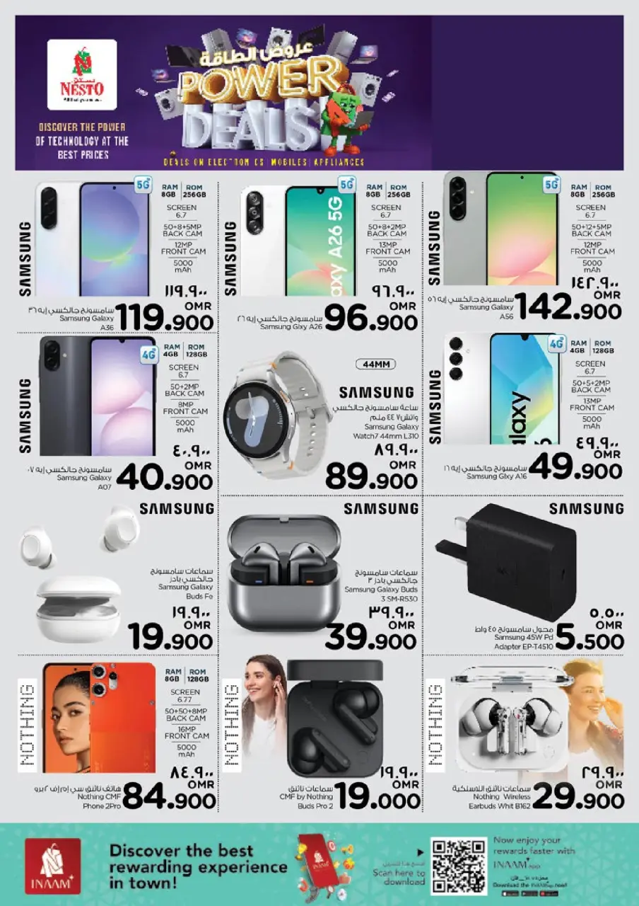Ofertas de Nesto  Salalah  de 26 noviembre a 7 diciembre Ofertas de energía - Página 24