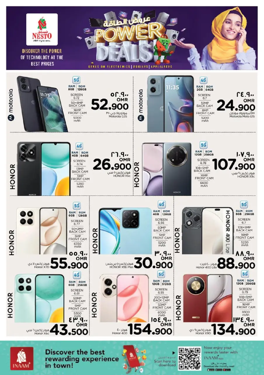 Ofertas de Nesto  Salalah  de 26 noviembre a 7 diciembre Ofertas de energía - Página 26