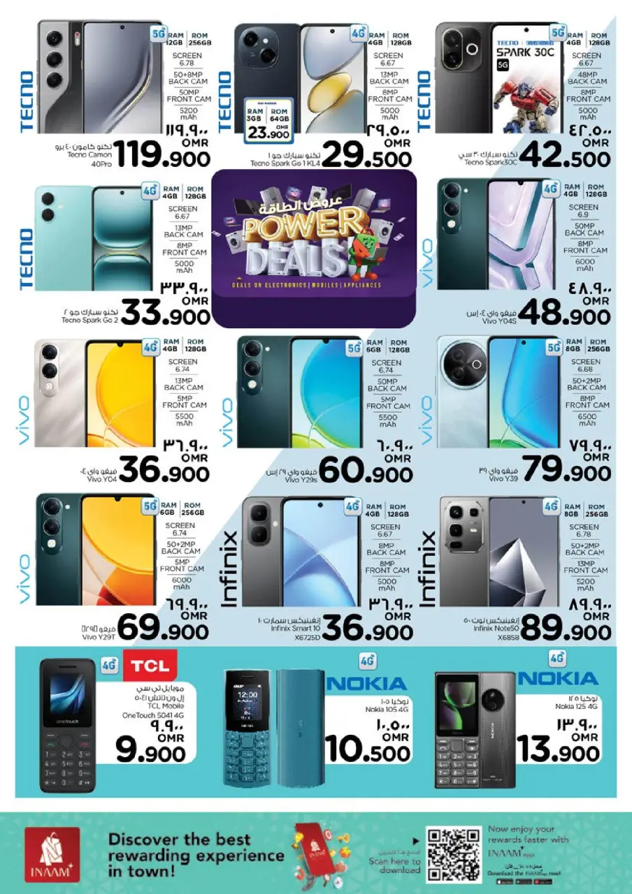 Ofertas de Nesto  Salalah  de 26 noviembre a 7 diciembre Ofertas de energía - Página 27