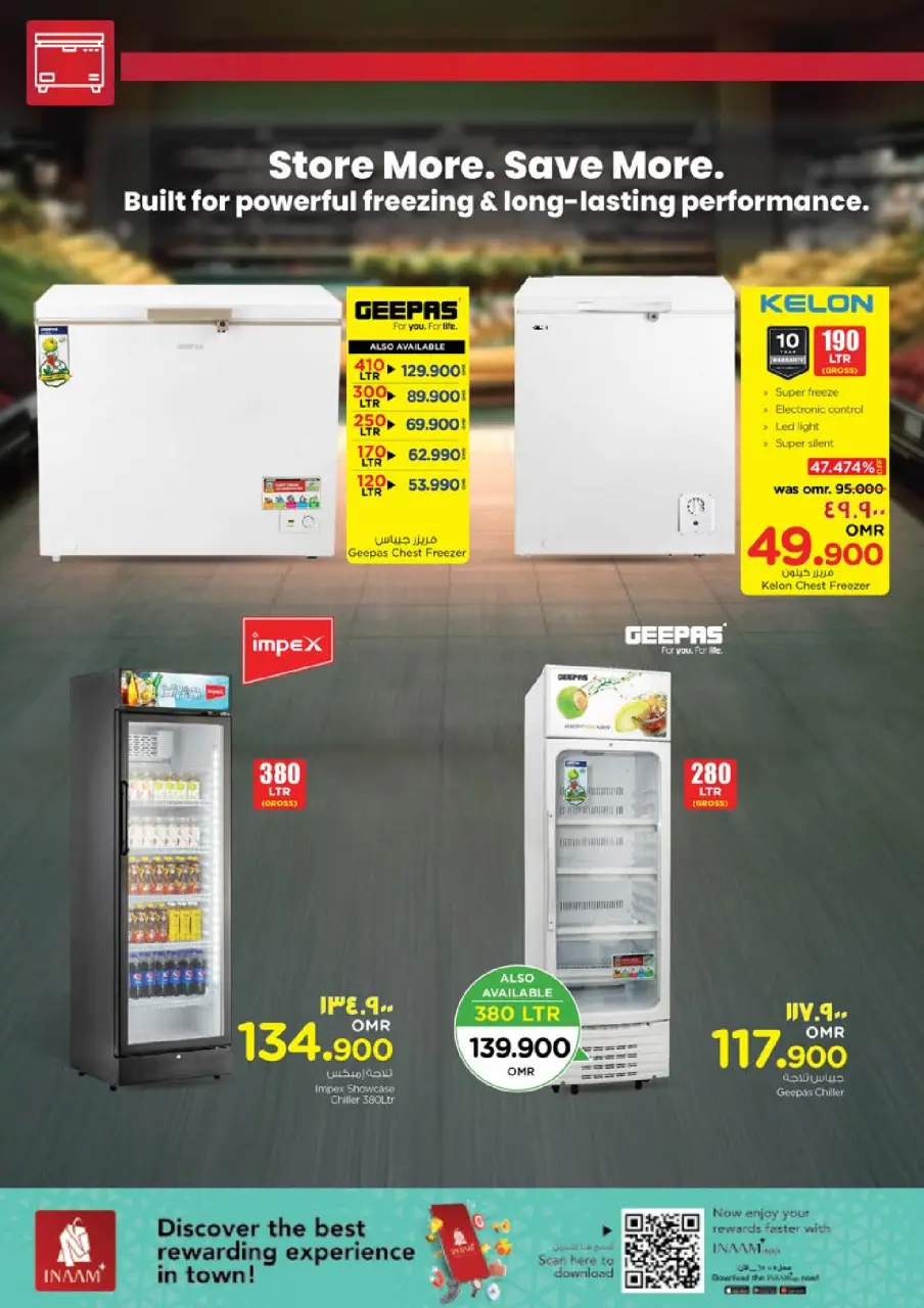 Ofertas de Nesto  Salalah  de 26 noviembre a 7 diciembre Ofertas de energía - Página 39