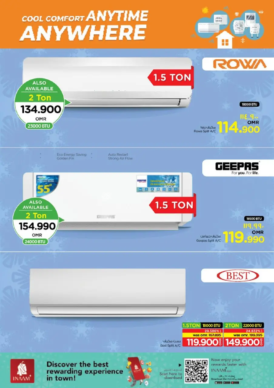 Ofertas de Nesto  Salalah  de 26 noviembre a 7 diciembre Ofertas de energía - Página 49