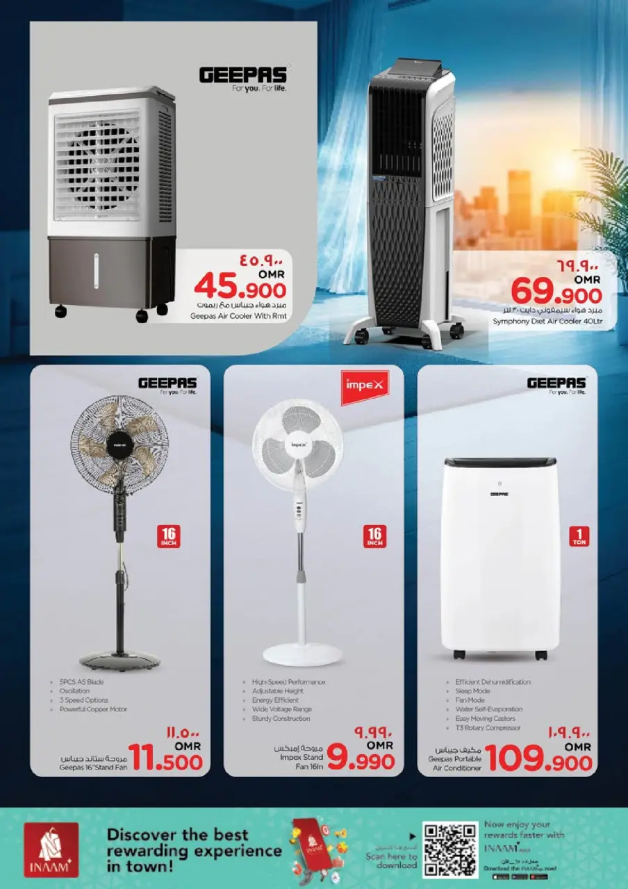 Ofertas de Nesto  Salalah  de 26 noviembre a 7 diciembre Ofertas de energía - Página 51