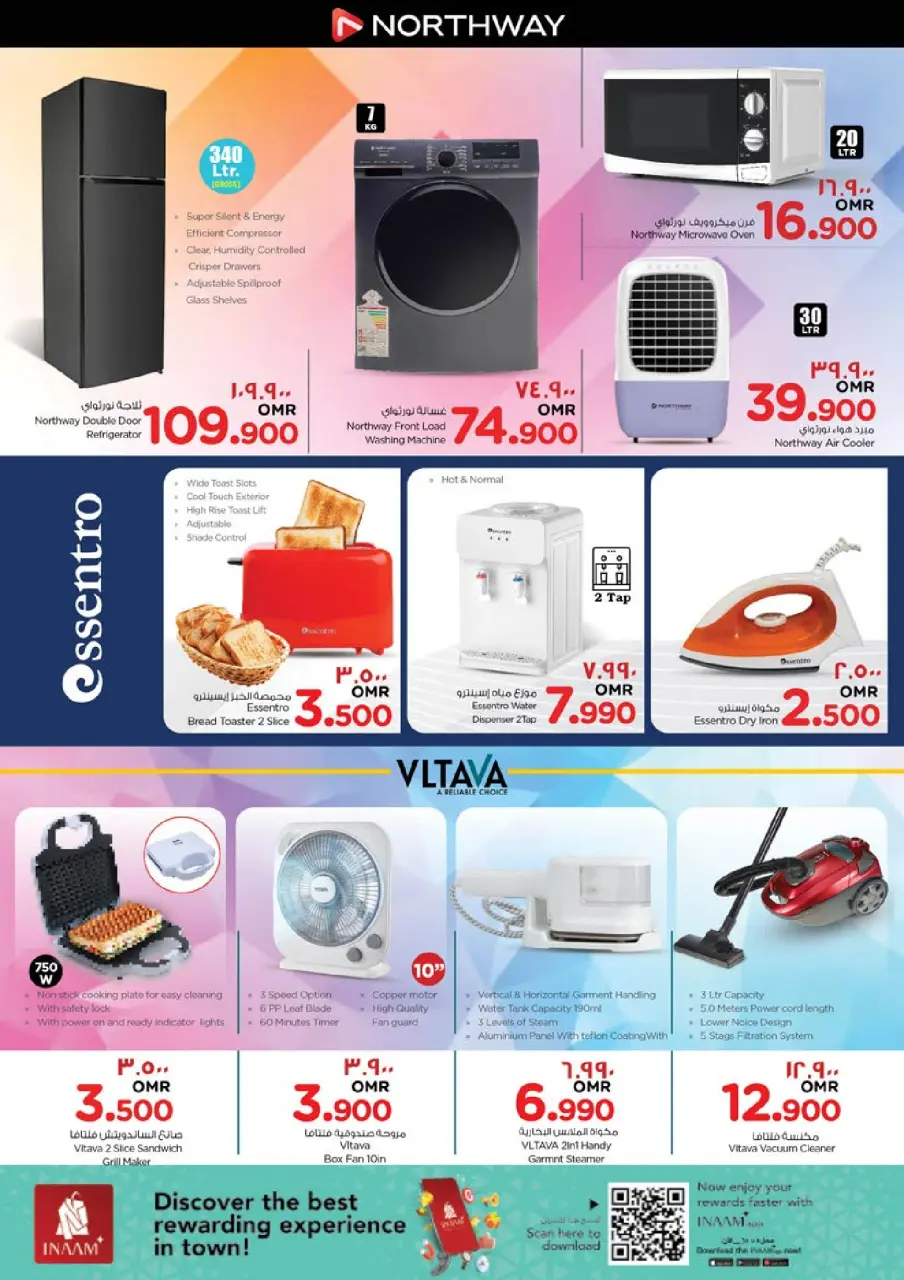 Ofertas de Nesto  Salalah  de 26 noviembre a 7 diciembre Ofertas de energía - Página 52