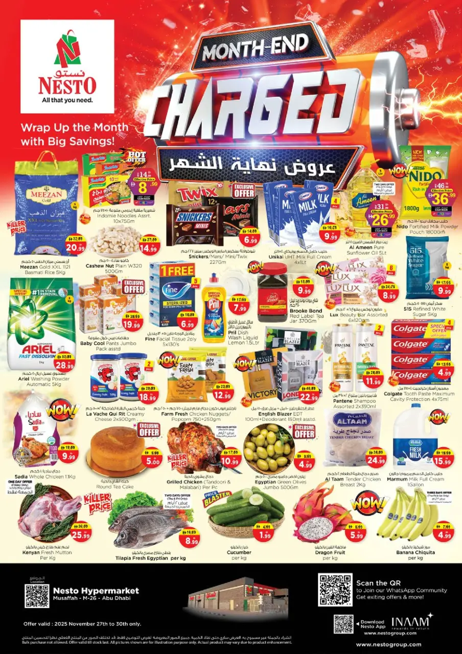 Ofertas de Nesto  Mussafah  de 27 a 30 noviembre Ofertas de fin de mes
