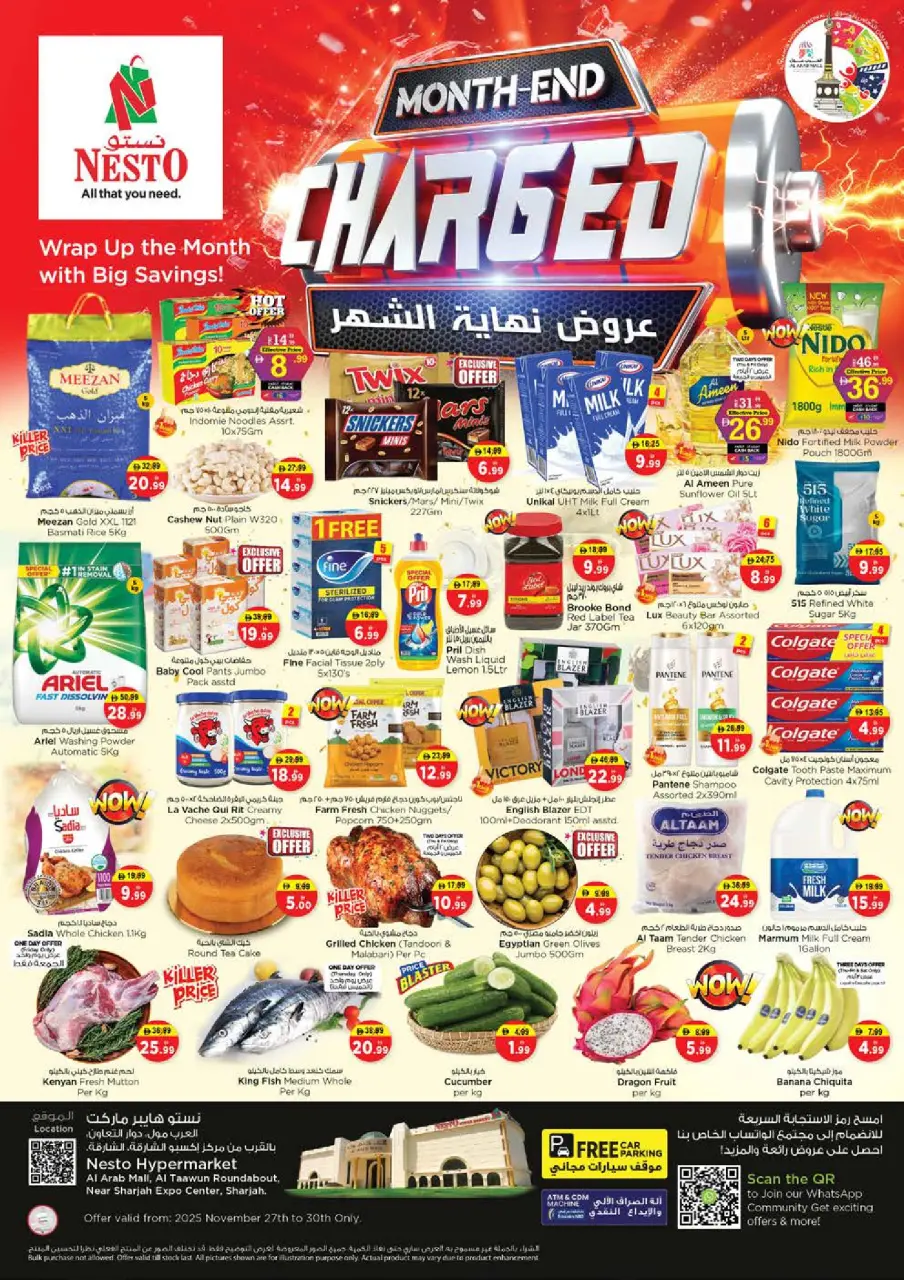 Nesto  Sharjah  Offers from 27 to 30 November End of month offers - Al Arab Mall