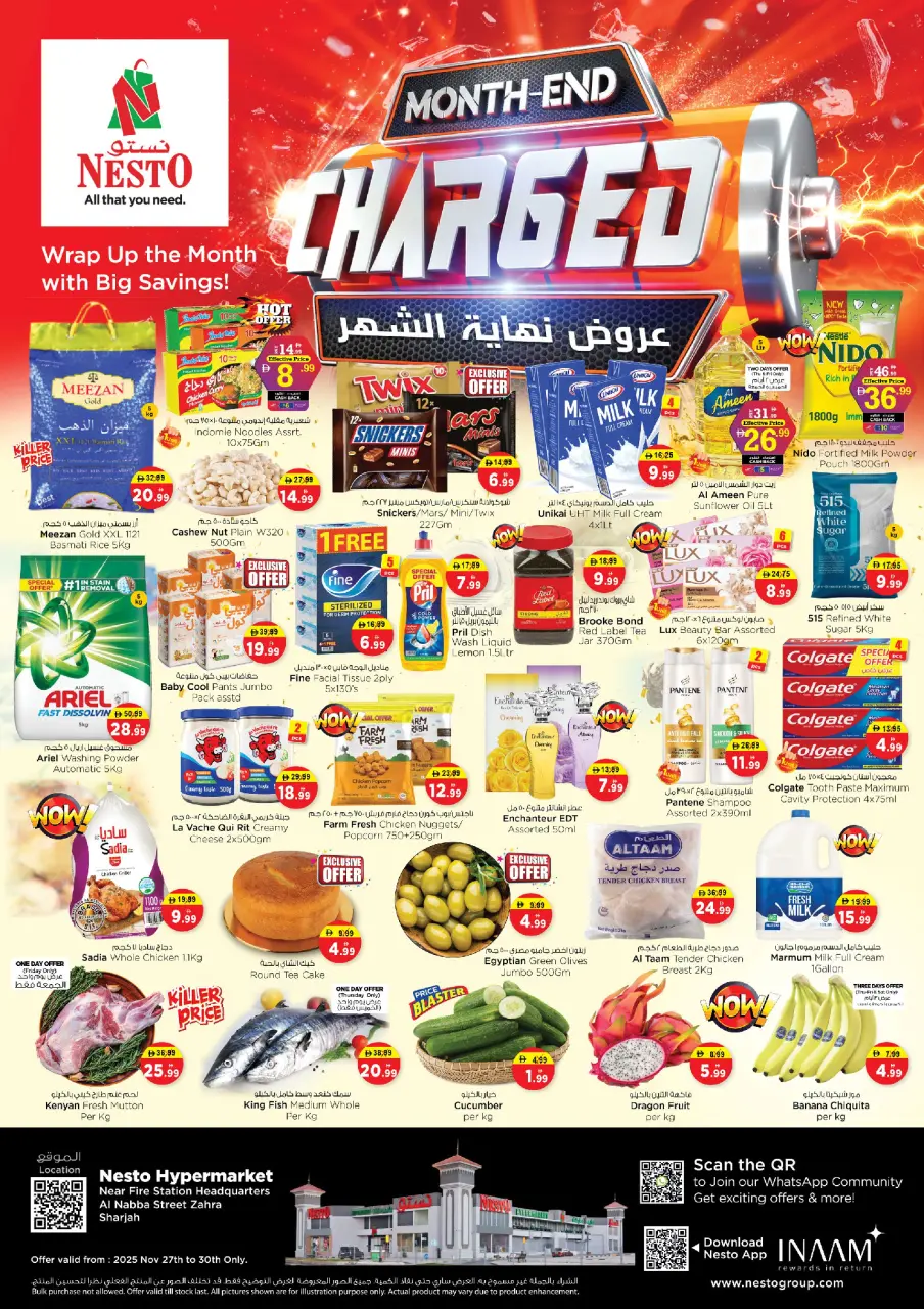 Nesto  Sharjah  Offers from 27 to 30 November End of month offers - Maysaloon