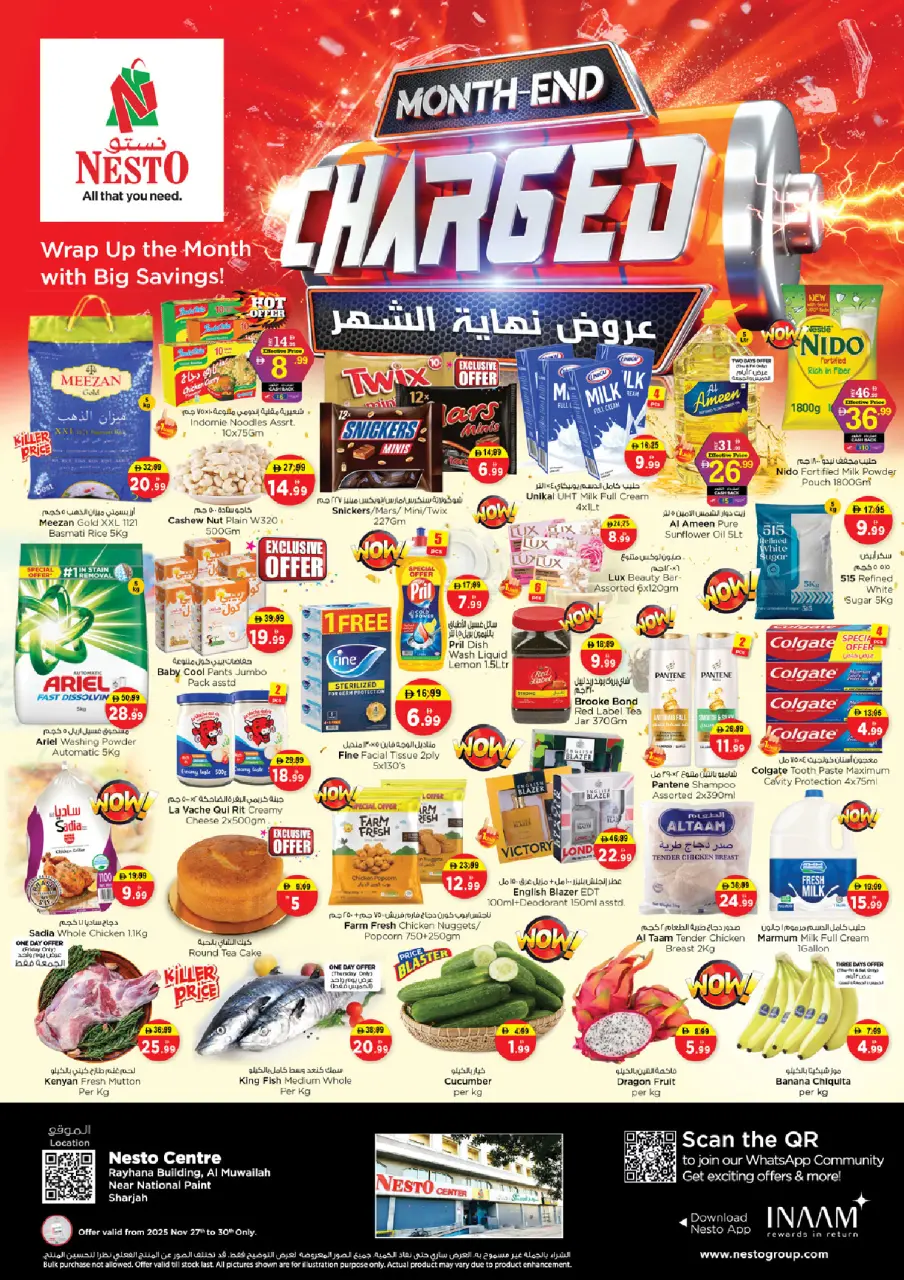 Nesto  Sharjah  Offers from 27 to 30 November End of month offers - Kalba