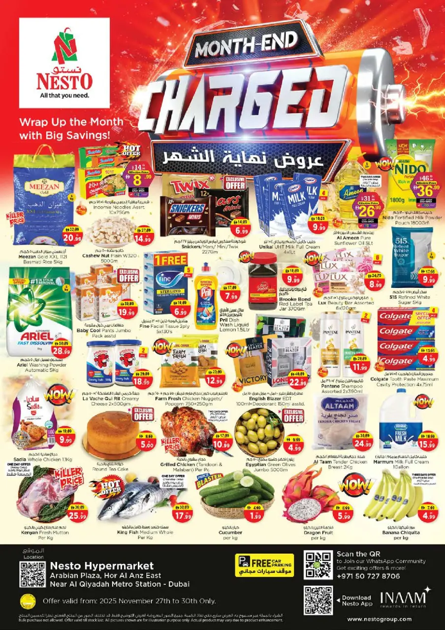 Nesto  Dubai  Offers from 27 to 30 November End of month offers - Hor Al Anz