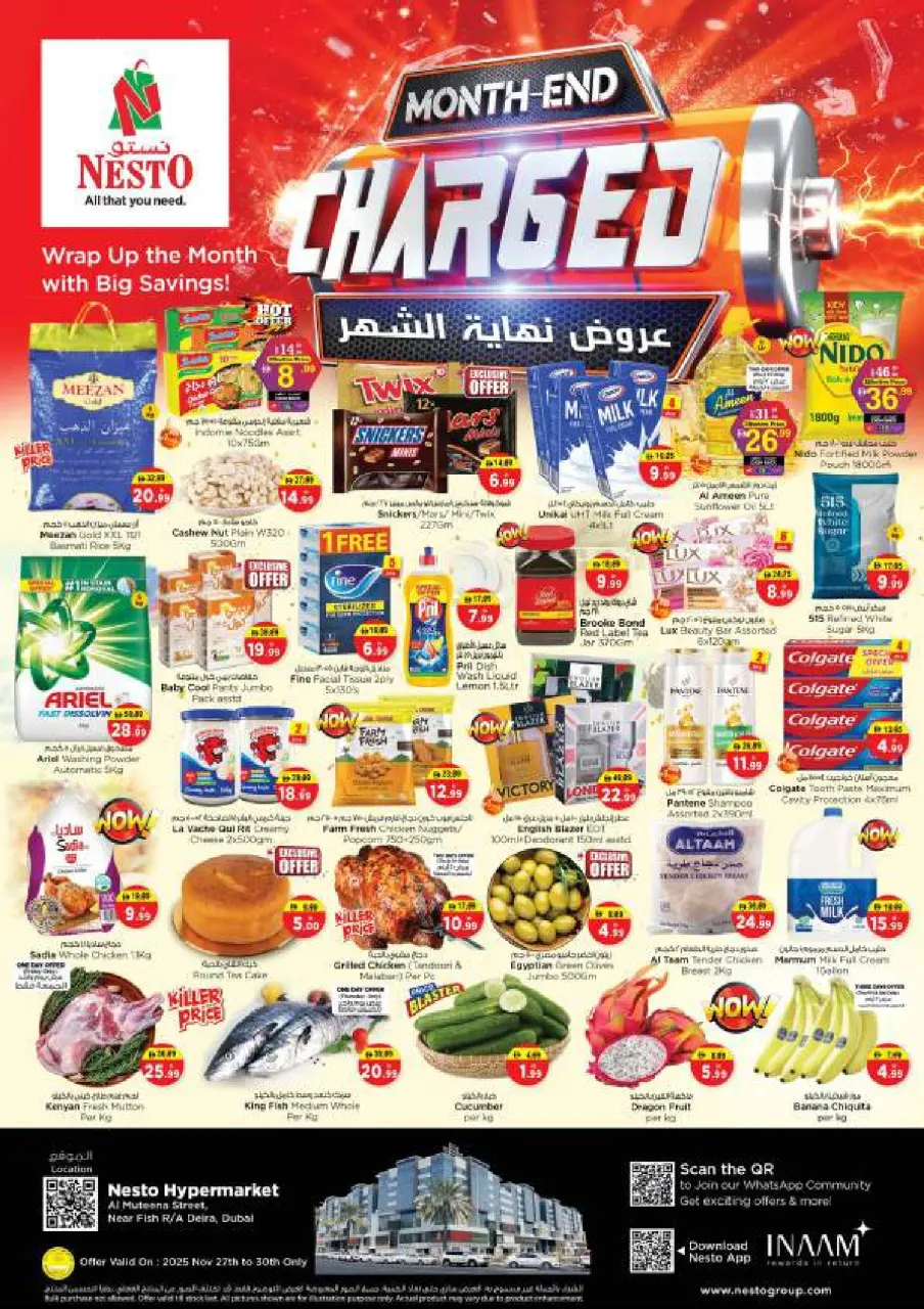 Nesto  Dubai  Offers from 27 to 30 November End of month offers - Deira