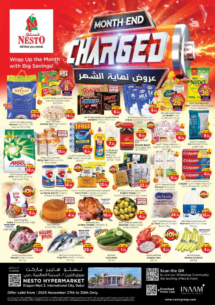 Nesto  Dubai  Offers from 27 to 30 November End of month offers - Dragon Mart