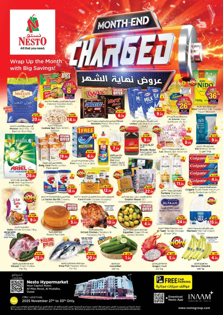 Nesto  Dubai  Offers from 27 to 30 November End of month offers - Al Mina