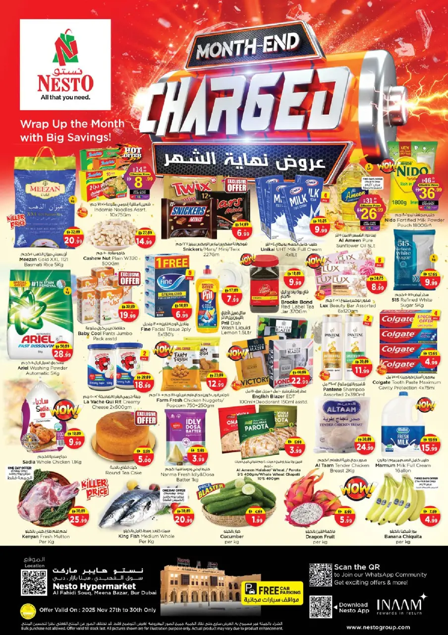 Nesto  Dubai  Offers from 27 to 30 November End of month offers - Al Fahidi