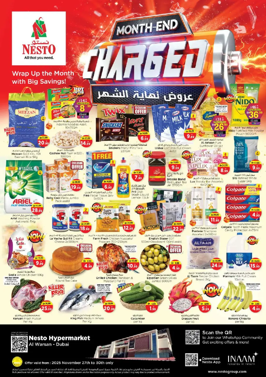 Nesto  Dubai  Offers from 27 to 30 November End of month offers - Al Warsan