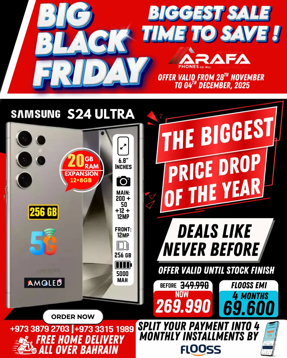 Arafa phones Bahrain Offers from 28 November to 4 December 2025 BLACK FRIDAY DEALS