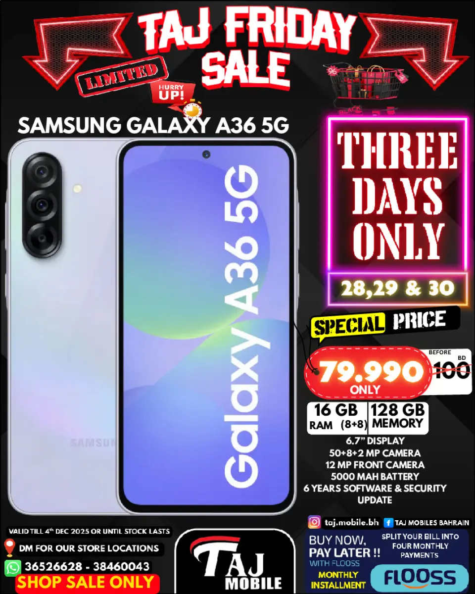 Taj Mobiles Bahrain Offers from 28 to 30 November 2025 Friday Offers