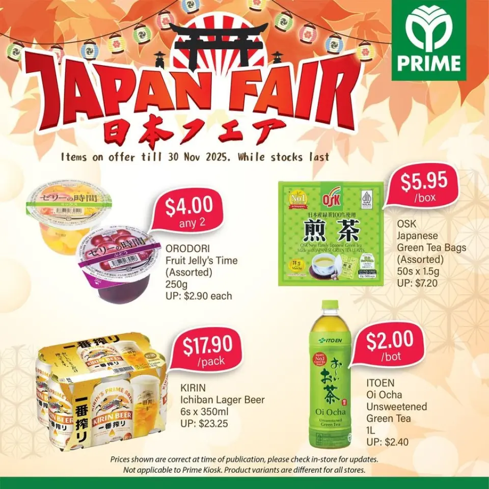 Prime Supermarket Singapore Offers from 7 to 30 November 2025 Discounts brochure - Page 2