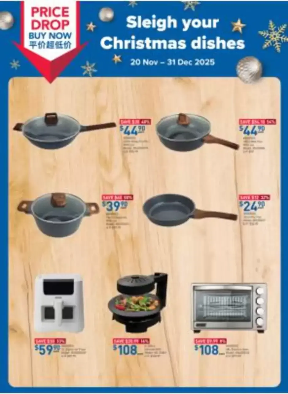 Offres FairPrice Singapour de 20 novembre à 31 décembre 2025 Offres spéciales sur la vaisselle de Noël - FairPrice - Singapour - 20 novembre 2025 – 31 decembre 2025 - Page 1