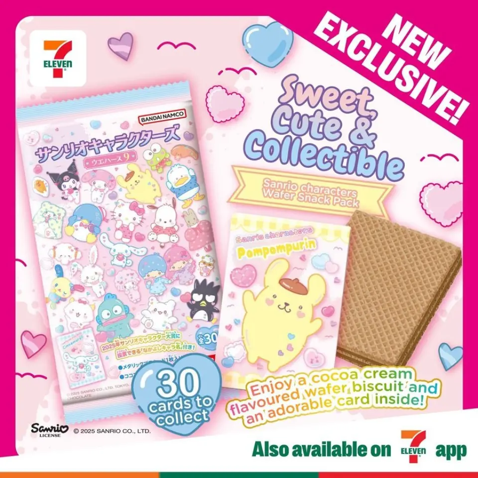 عروض سيفن إيلفن سنغافورة من 29 نوفمبر حتى 31 ديسمبر 2025 أفضل العروض لجميع الباحثين عن الصفقات