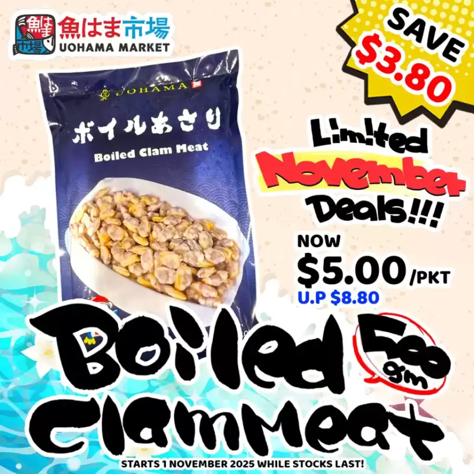 Don Don Donki Singapore Offers from 22 November to 6 December 2025 Current deals and offers - Page 3
