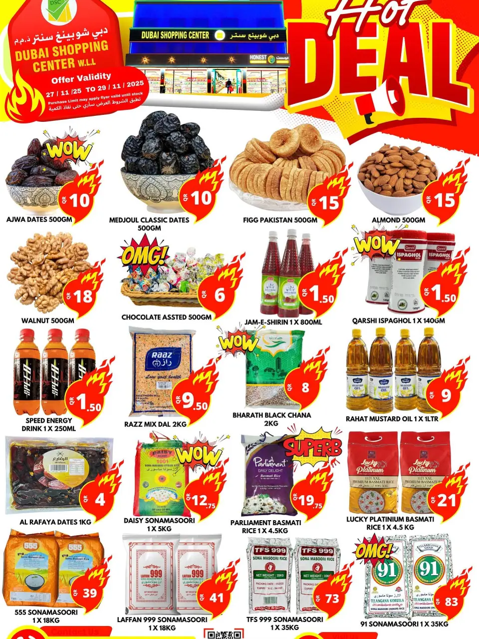 Dubai Shopping Center Qatar Offers from 27 to 29 November 2025 Hot Deals - Dubai Shopping Center - Qatar - 27 November 2025 – 29 November 2025 - Page 3