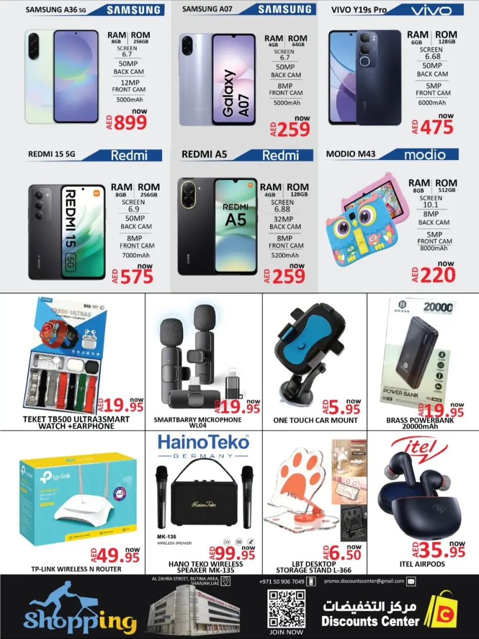 Ofertas de Centro de descuentos de ahorro Emiratos Árabes Unidos de 27 noviembre a 3 diciembre 2025 Ofertas de Eid Al Etihad - Página 3