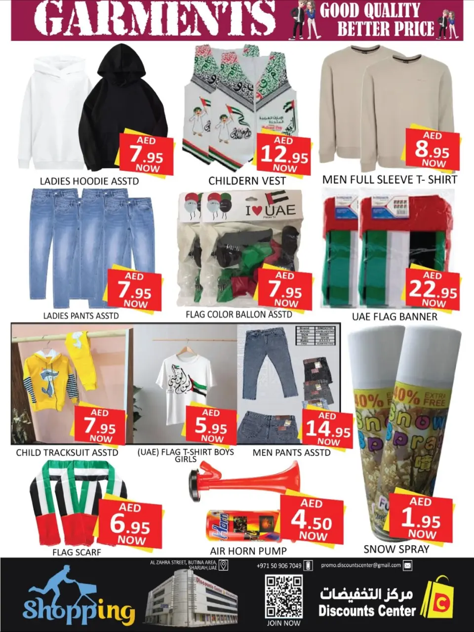 Ofertas de Centro de descuentos de ahorro Emiratos Árabes Unidos de 27 noviembre a 3 diciembre 2025 Ofertas de Eid Al Etihad - Página 5