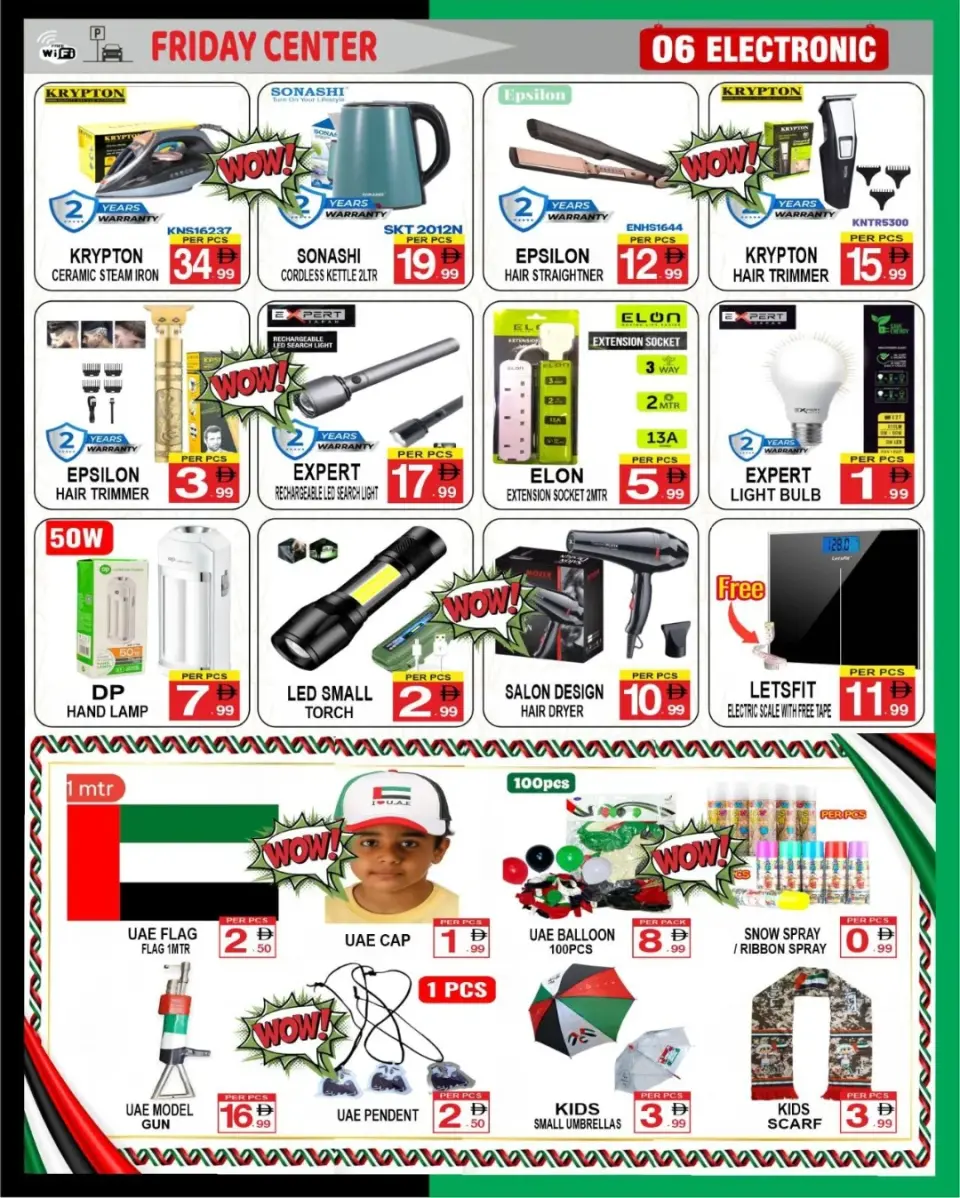Ofertas de Centro del viernes Emiratos Árabes Unidos de 27 noviembre a 3 diciembre 2025 Ofertas de Eid Al Etihad - Centro del viernes - Emiratos Árabes Unidos - 27 noviembre 2025 – 3 diciembre 2025 - Página 4