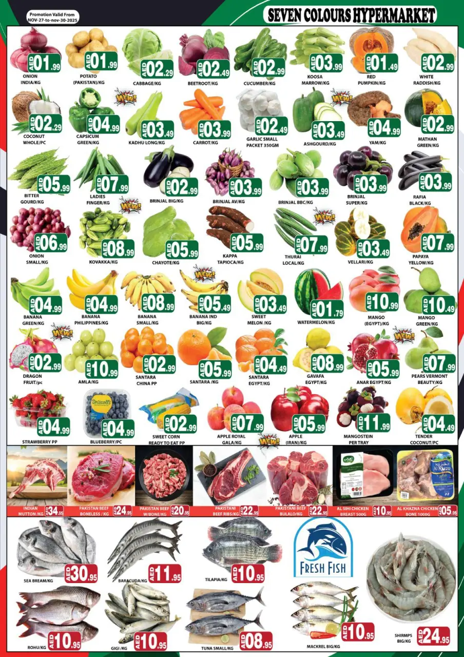 Ofertas de Hipermercado Siete Colores Emiratos Árabes Unidos de 27 a 30 noviembre 2025 Ofertas del Día Nacional - Página 2